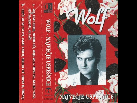 Prvi Randez vous (Mix) - Božidar Wolfand Wolf