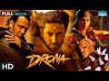 Drona 2008 Full Movie Bollywood Fantasy Film Abhishek Bachchan Priyanka Chopra Kay Kay Menon