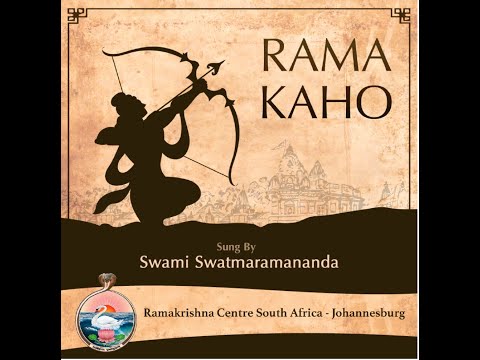 02 Dasharatha Nandana Rama