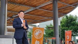 【正義の参政党🟠街宣】はじかの ひろき 参議院議員
