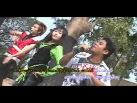 2009 Thingyan Aet Thel - Various Artists Zin Hein Z Poe Haythi Ko