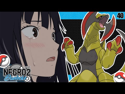 Pokémon N2 DualLocke Ep.40 ¡TENGO QUE GANAR POR FAVOR!
