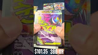 ميقا قارديڤوار دائماً تفوز عليك يا لوكاريو 🔥🔥 #بوكيمون #pokemon #pokemoncards #ascendedheroes