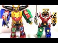 PowerRangersSuperMegaforce ゴーカイジャー　Gao Lion