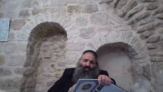 דרישות מלאכים 8 דרישה ג חקירה א ב