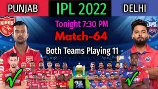 IPL 2022 Match-64 | Delhi Capitals vs Punjab Kings Match Playing 11 | | DC vs PBKS Match Playing 11