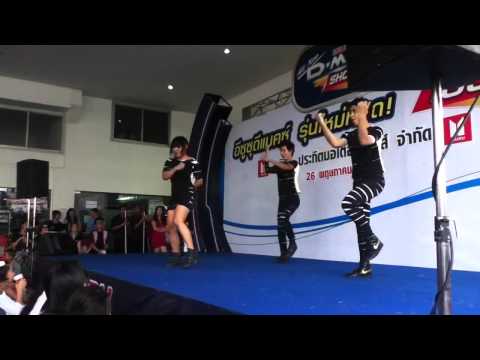 VERVEVA cover Miss-A @ ISUZU ratchburi 26/6/2012