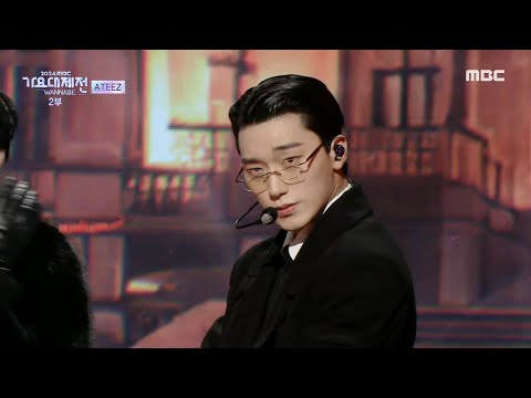 [2024 MBC 가요대제전] ATEEZ -The Last Supper + Ice On My Teeth, MBC 250130 방송