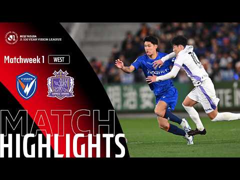 V-Varen Nagasaki vs Sanfrecce Hiroshima - Game Highlights | MW1