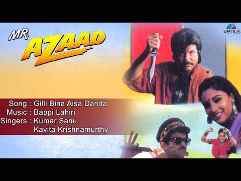 Poster gilli bina aisa danda