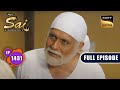 Kulkarni का पछतावा Mere Sai Ep 1431 Full Episode 6 July 2023