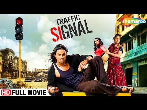 Traffic Signal
