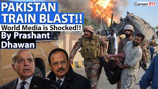Download lagu PAKISTAN TRAIN BLAST SHOCKS WORLD MEDIA | US Project in Balochistan in Danger | By Prashant Dhawan mp3