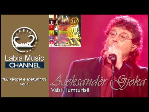 Aleksander Gjoka  -  Valsi i  lumturise   (Kenge te shekullit 1)