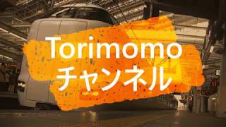 【広告なし】ＪＲ西日本社歌　明日へ向かって