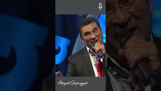 Agar Tum Kaho || Main koi Aisa Get Gaaun || Abhijeet Bhattacharya