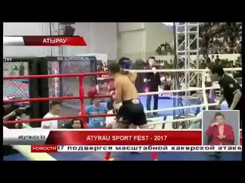 Galiev Ishan Atyrau sport fest 2017