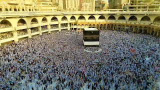 Kabe'den çok özel tavaf görüntüleri - Akwa Turizm