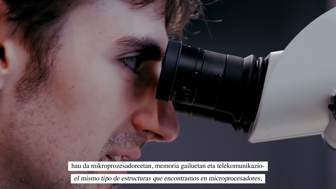 CIC nanoGUNE QuantumTower