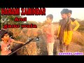 Harami Zamindar Comedy Video Part 1 Comedyvideo Viralcomedyvideo Sevenstarboyz