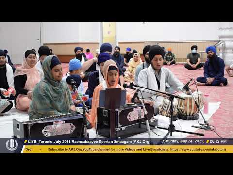 002 Toronto July 2021 - Raensabaayee Keertan - Bibi Asees Kaur Jee Toronto