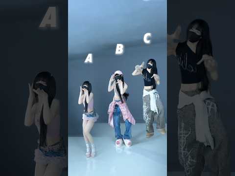 Shake It To The Max (Remix) | Dance Trend