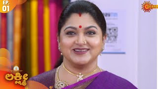 Lakshmi - Episode 1