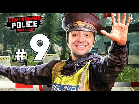 alanzoka jogando Contraband Police - #9