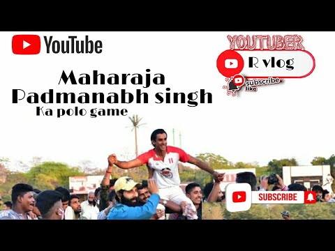 Maharaja Sawai Padmanabh Singh ka polo game (king of jaipur) #love #rajasthan #review