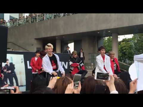 160603 UP10TION リリイベ③ 여기여기 붙어라 (Catch me!)