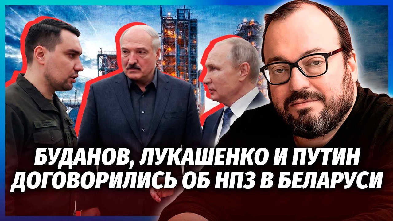 🔥БЄЛКОВСЬКИЙ: ПУТІН ВТРАТИВ ШАНС З МОБІЛІЗАЦІЄЮ! США нанесли УДАРИ ЗСУ АЖ Д?