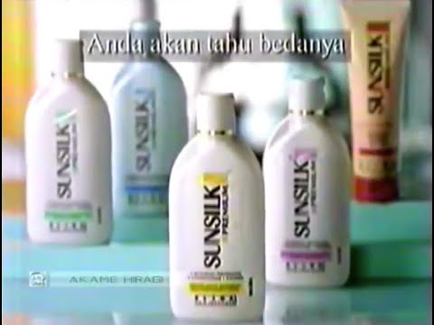 Sunsilk Premium 45s - Indonesia, 1994