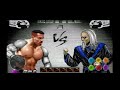 Ultimate Mortal Kombat Trilogy Jax Vs Shang Tsung Friendship