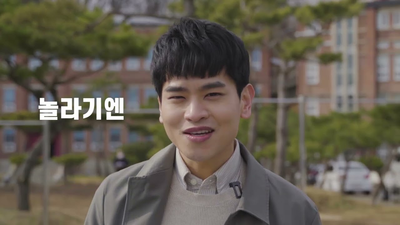 전주기전대학 홍보영상 - YouTube