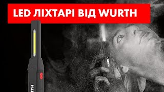 Video thumbnail for Фонарик-ручка аккумуляторный, LED, 70/150 lm