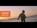 I.M - Fly with Me