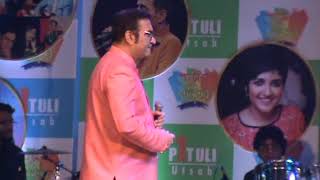 Main Koi Aisa Geet Gaoon || Abhijeet Bhattacharya ||