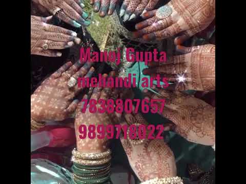 Mehendi Artist portfolio by Manoj Gupta Mehandi Arts in Delhi - Photo 2 Mehendi Artist portfolio by Manoj Gupta Mehandi Arts in Delhi - Photo 2