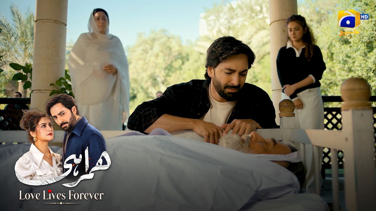Your Father Is No More 💔 || Humrahi || Har Pal Geo
