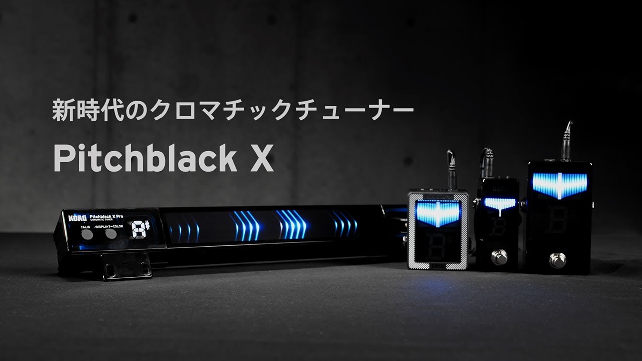 YouTube動画