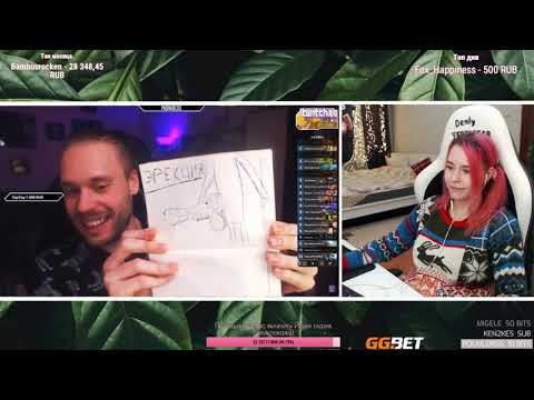 Denly смотрит Топ Моменты с Twitch | My Little Rain на Твиче | Танец Рикардо Милоса Ласки и Сегалла