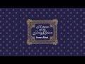 Jeremy Enigk - Return of the Frog Queen (Expanded Edition) (Full Album)