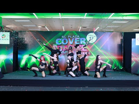 250517 Queen Angel cover K-POP @ SC Plaza Cover Dance Contest 2025 (Final Round)