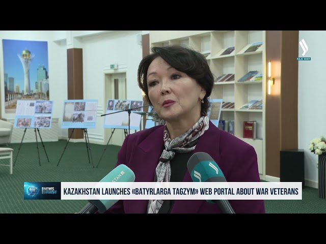 Казакстанда «Баатырларга таазим» веб-порталы ишке кошулду