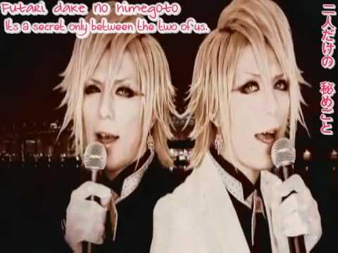 download lagu mp3 mp4 Koi Kan, download lagu Koi Kan gratis, unduh video klip Koi Kan