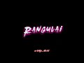 Hey Rangule Backscreen Telugu Blackscreenlyricalsongs Telugublackscreen Trending