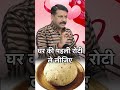 ये उपाय कर लिया तो हर कोई करेगा आपको प्�