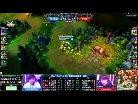 2014 LPL Summer W4D2: EDG vs SHRC (G2)