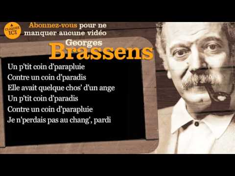 Georges Brassens - Le parapluie - Paroles ( karaoké)
