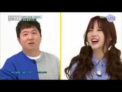 [ENG] 170301 MBC Every1 Weekly Idol (주간아이돌) E292 - Lovelyz (러블리즈)